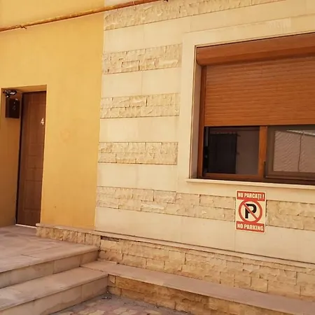 Beach Apartament דירה *
